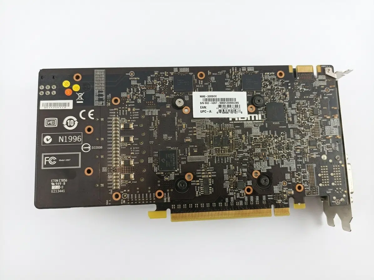 MSI GTX 660 back